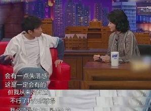 郭亮爆料自己大学的视频,大学时光的青春记忆与成长历程 第3张 郭亮爆料自己大学的视频,大学时光的青春记忆与成长历程 第3张