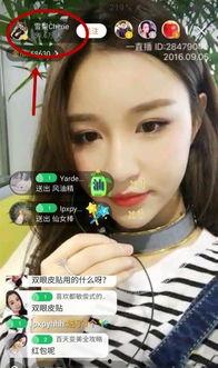 飞伦前女友爆料视频,揭秘昔日恋情背后的真相