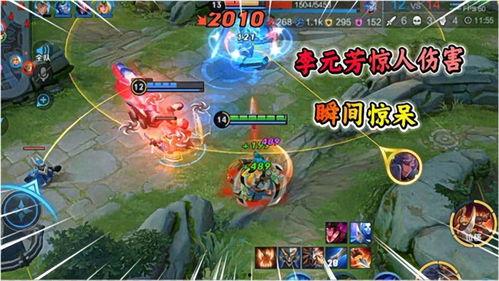 王者荣耀最新爆料解说,神秘英雄登场,战局风云再起! 第2张 王者荣耀最新爆料解说,神秘英雄登场,战局风云再起! 第2张